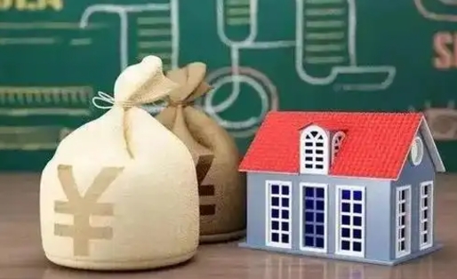 锦州公积金提取（公积金提取额度）